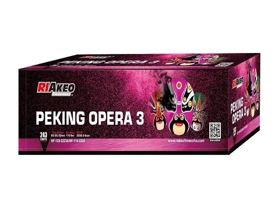 Кампаунд PEKING OPERA 3