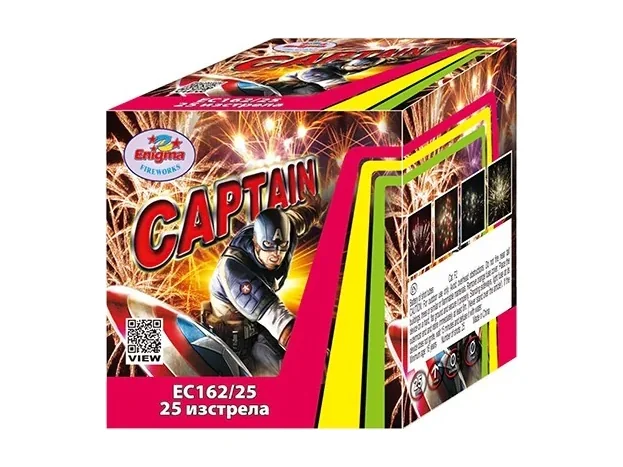 Пиробатерия CAPTAIN