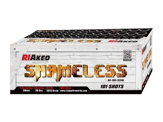 Кампаунд SHAMELESS
