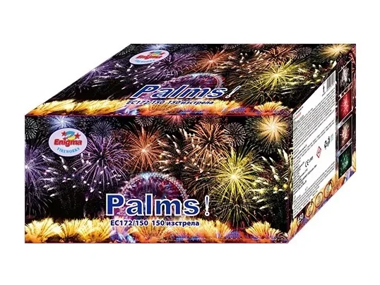 Пиробатерия PALMS