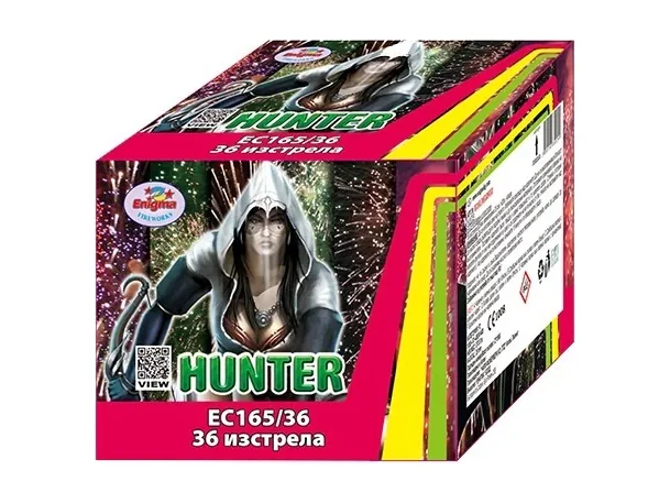 Пиробатерия HUNTER