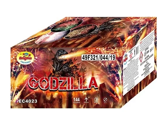 Кампаунд GODZILLA
