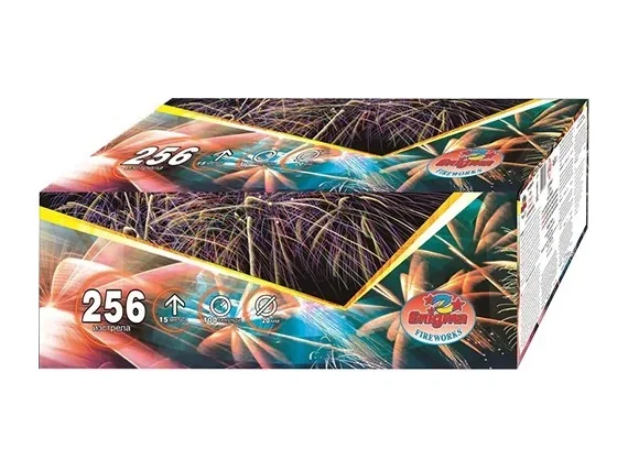 Кампаунд, Ф20 мм, 256 изстрела