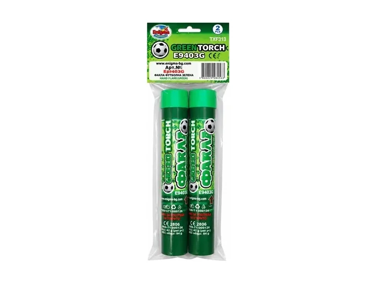 Факла за мач GREEN, 35 сек., дължина 22 см