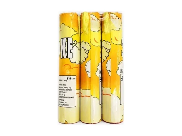 Димка YELLOW, 40 сек.