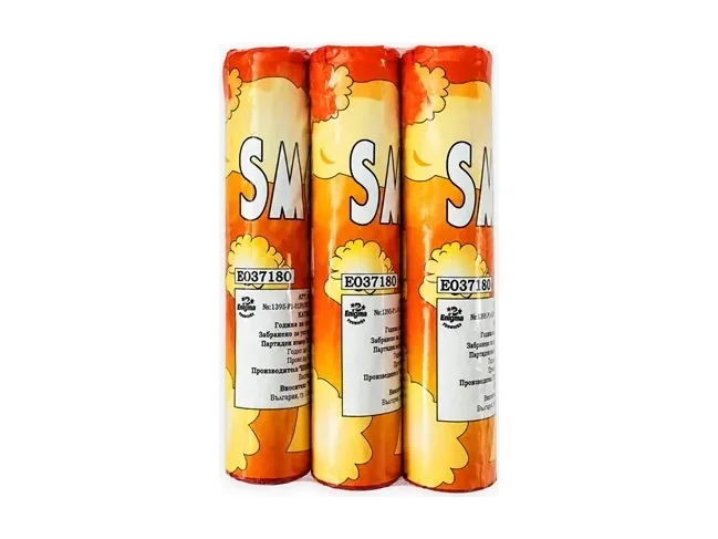 Димка ORANGE, 40 сек.