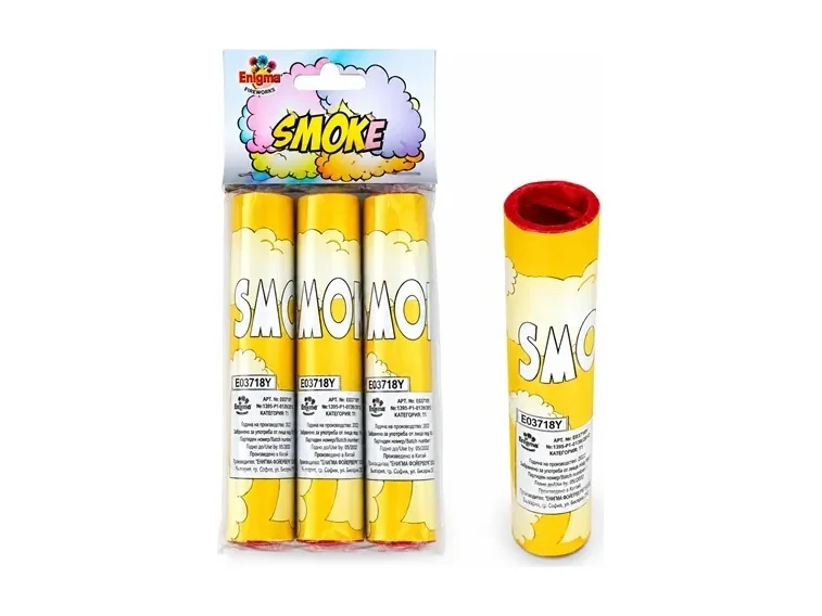 Димка YELLOW, 40 сек.