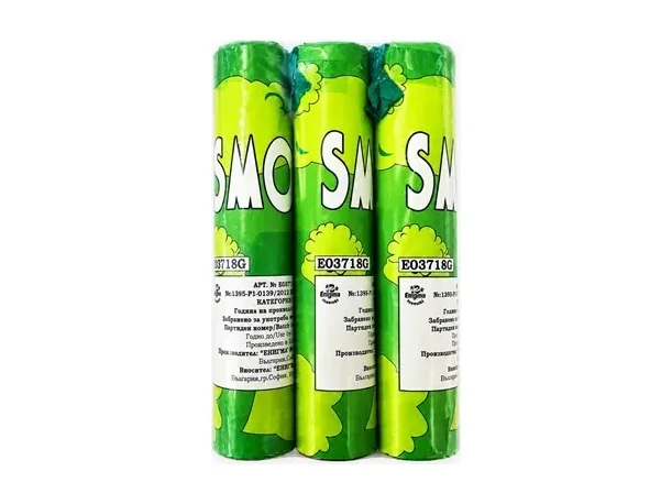 Димка GREEN, 40 сек.