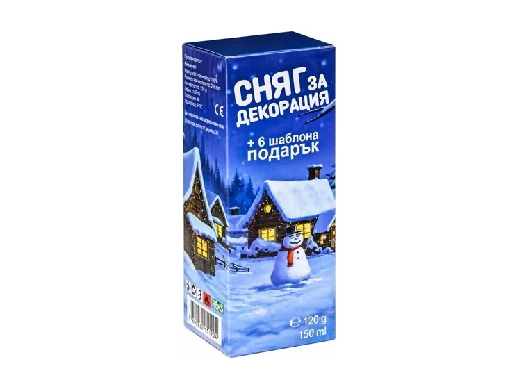 Спрей сняг с шаблони в кутия