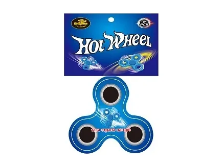 Наземна въртележка HOT WHEEL