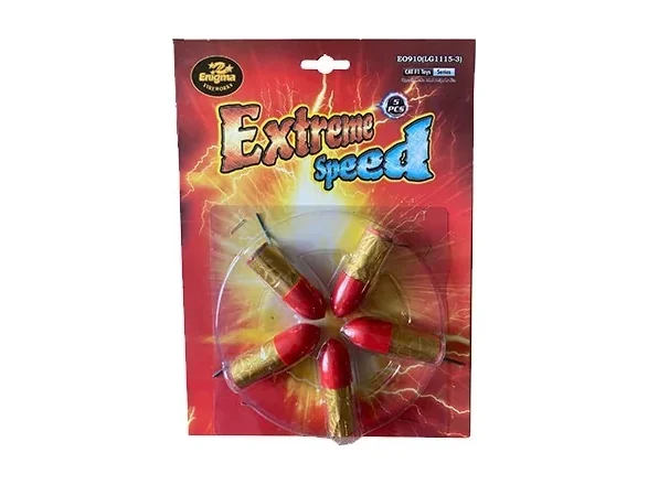 Наземна въртележка EXTREME SPEED