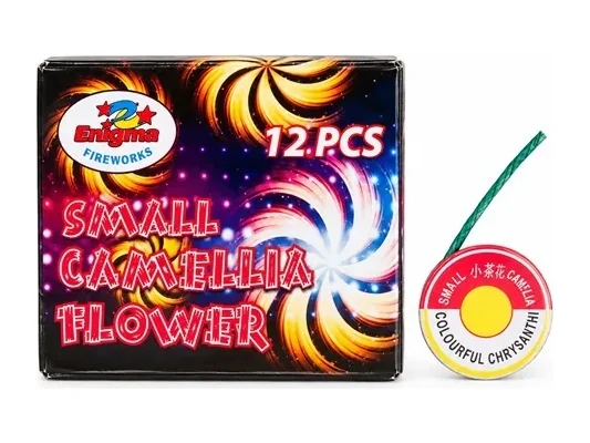 Наземна въртележка SMALL CAMELIA FLOWER