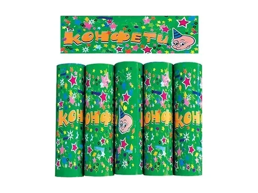 Конфета, цветни ленти, зелени