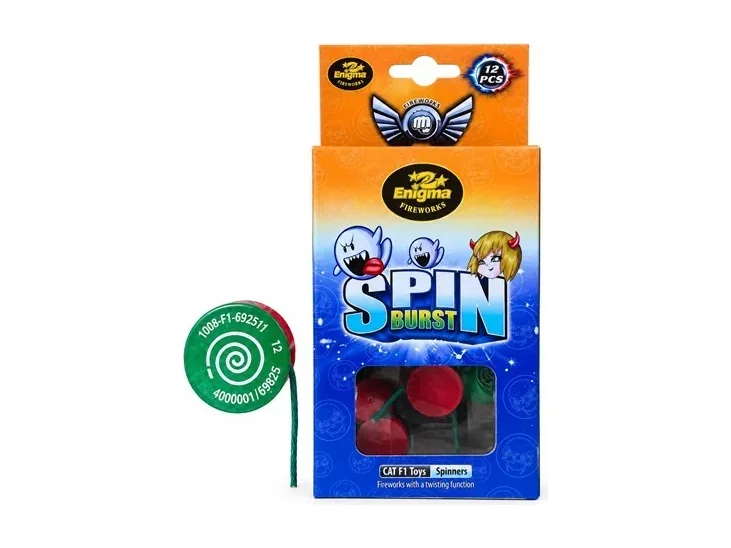 Наземна въртележка SPIN BURST